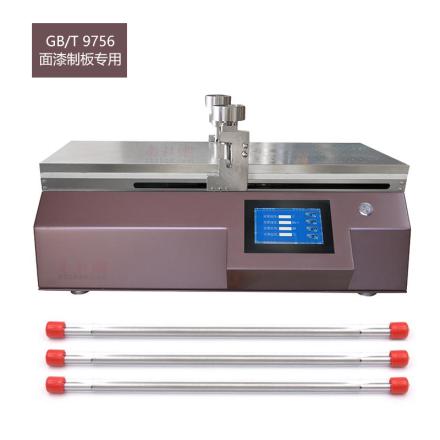 China TBJ-A3-XB Automatic Film Applicator Vacuum chuck Infinitely Variable Speed Spreader
