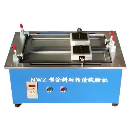 SHIBO NWZ Stain resistance Tester Coating stain resistance performance Tester
