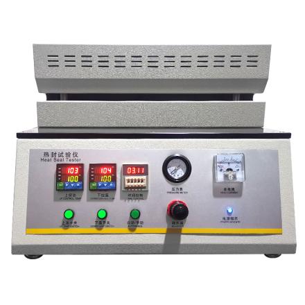 Domestic (CN) ZY-RF Heat sealing Tester Heat sealing temperature 300 ℃ Heat sealing pressure 0.7MPa