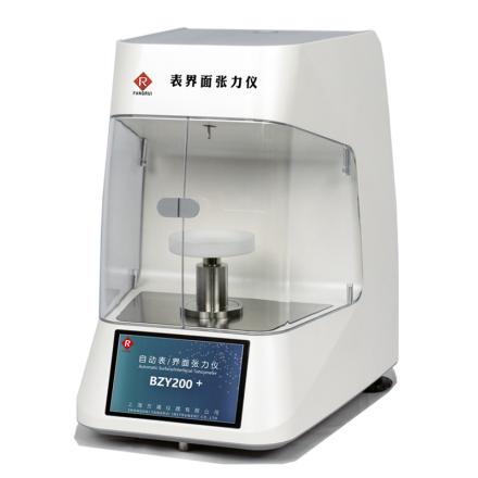 方瑞BZY200+表界面张力仪 铂金板铂金环全自动升降测量