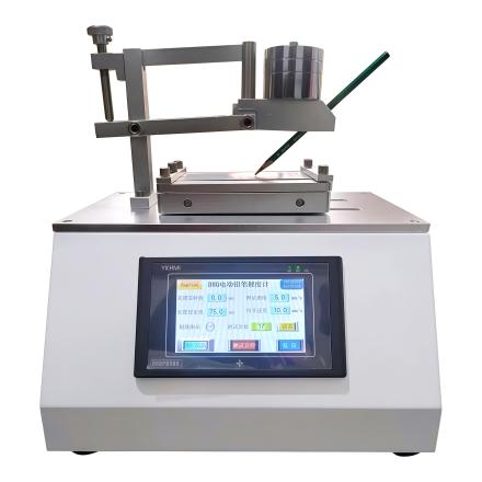 JINGKELIAN DHQ-II Electric Pencil Hardness Tester film Hardness Tester High Accuracy Photoelectric Induction