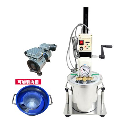 YKFS-1100K Silent Vacuum Stirrer Oil-free Vacuum Dispersion 0-5000rpm