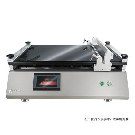 HuiNuo TM1000/12 Automatic Film Applicator bar coater 200 * 500mm