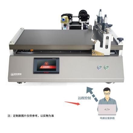 HuiNuo TM3300Fpro/1 Automatic Film Applicator Heating Vacuum chuck 400 * 300mm