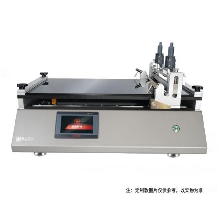 HuiNuo TM3000Pro/31 Automatic Film Applicator drawdown Bar & Blade laboratory film 400 * 350mm