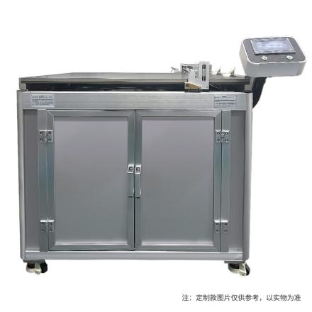 HuiNuo TM3000Pro/34D Automatic Film Applicator (floor model) drawdown Bar & Blade double coating method 500 * 500mm