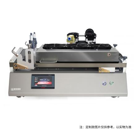 HuiNuo TM3000UV/03 Automatic Film Applicator drawdown Bar & Blade Dual Spreader High Accuracy UV curing