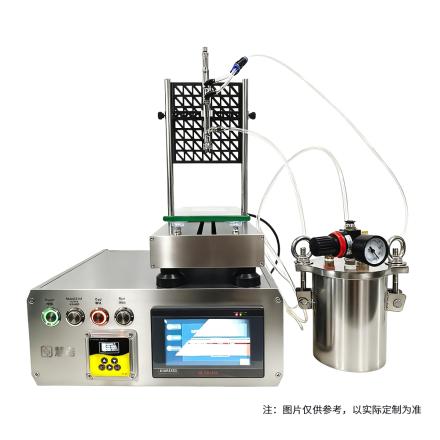 HuiNuo PTM1000/01 Automatic lame plating machine 300 &times; 500mm