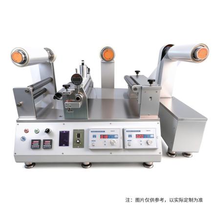 HuiNuo JTM-300/02dh small continuous coater comma drawdown blade heating curing
