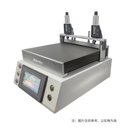 HuiNuo TM1300Mini Automatic Film Applicator High Accuracy bar Spreader