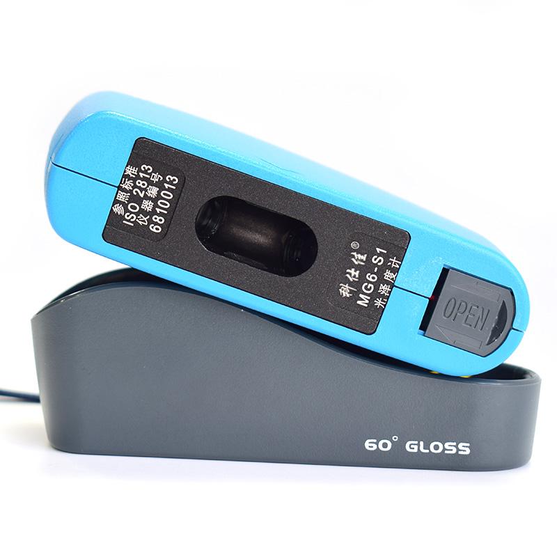 KSJ  MG6-S1 Gloss Meter Figure 3
