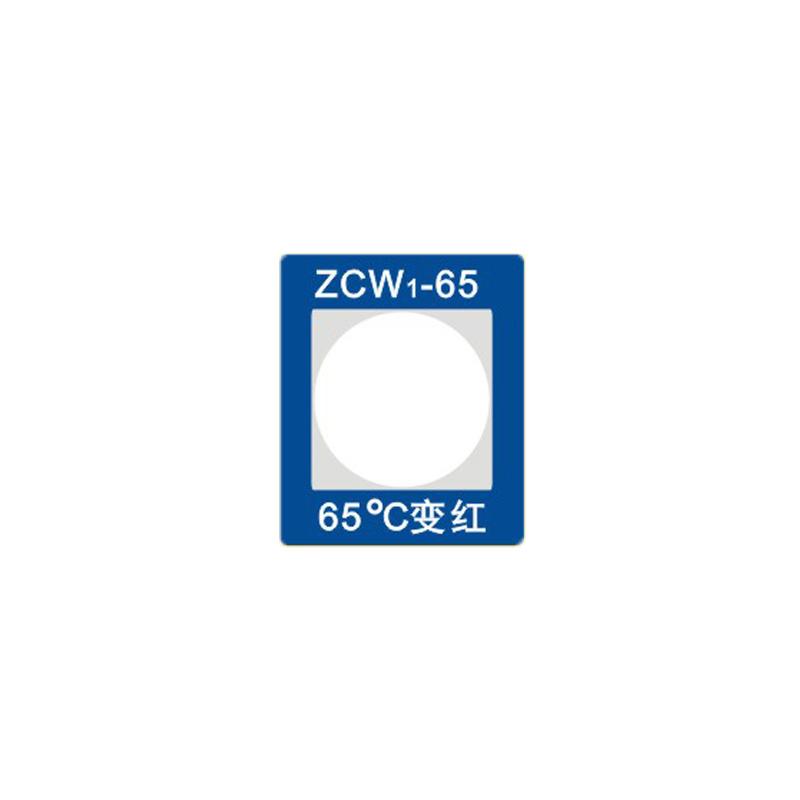 长龙 ZCW1-65 智能型测温贴片
