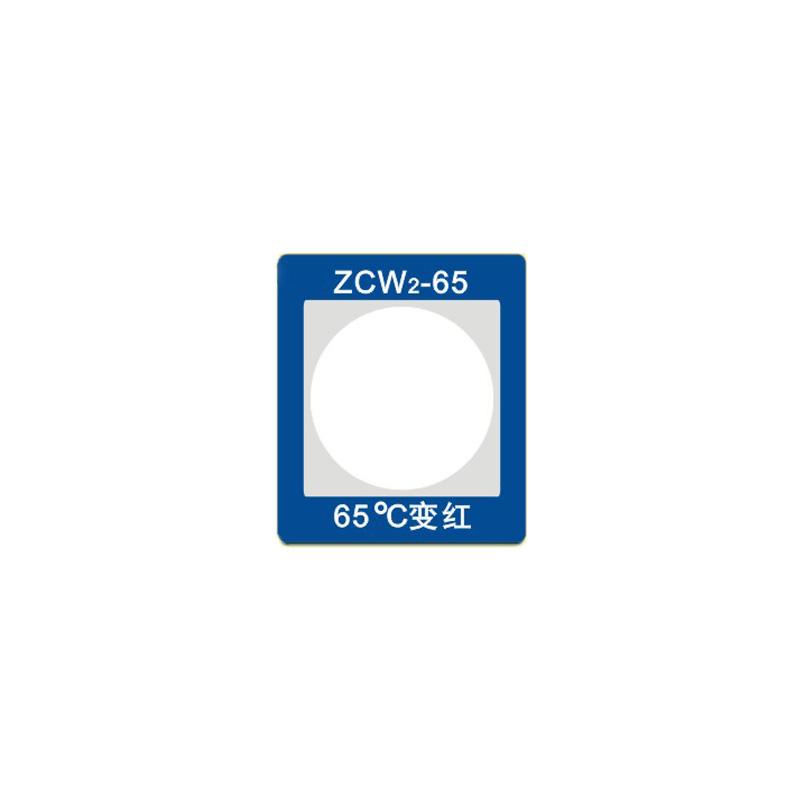 长龙 ZCW2-65 智能型测温贴片