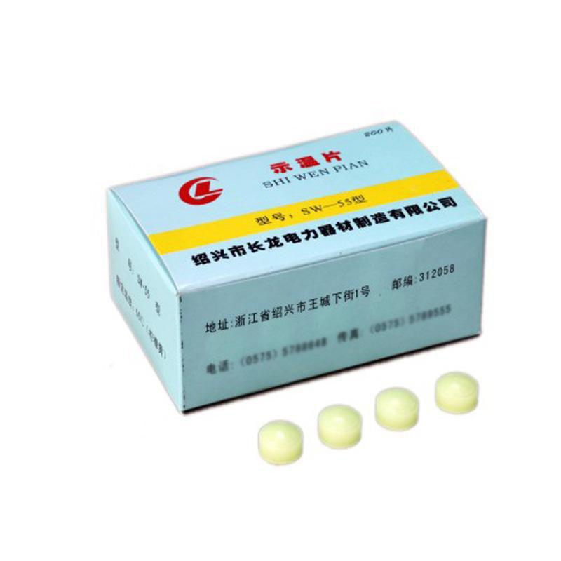 ChangLong SW-55 (lemon yellow) Temperature tablets