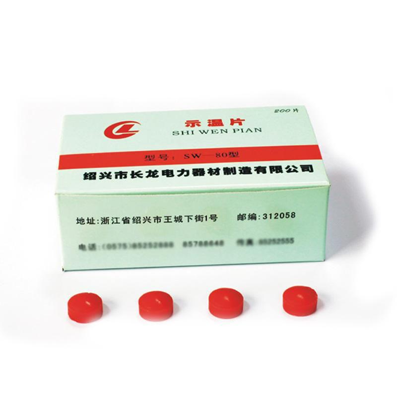 ChangLong SW-80 (red) Temperature tablets