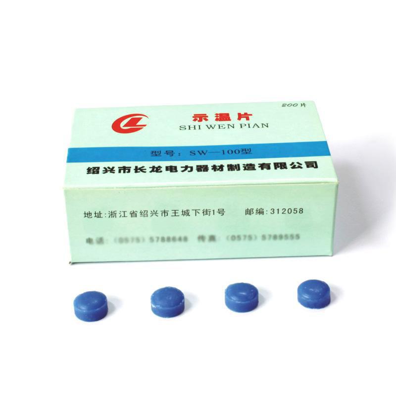 长龙 SW-100（蓝色） 示温片