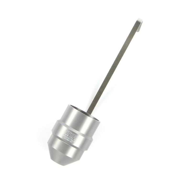 TQC sheen VF2090 Immersion viscosity Cup Figure 4