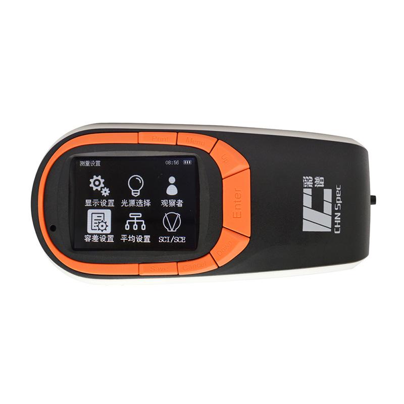 彩谱 CS-660B（6mm） 分光测色仪 Figure 1