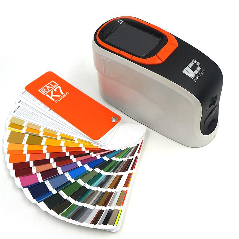 彩谱 CS-610B 分光测色仪 Figure 4