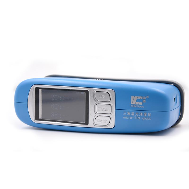 彩谱  光泽度计 Figure 3