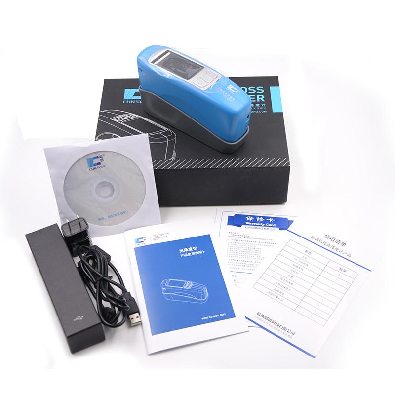 彩谱  光泽度计 Figure 5