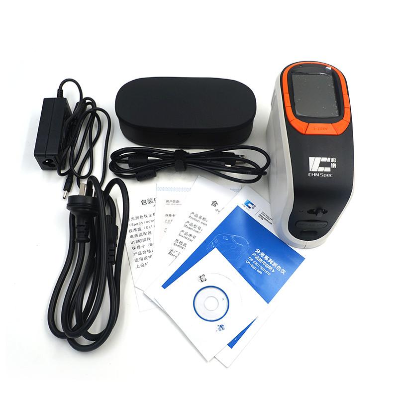 彩谱 CS-650A 氙灯版分光测色仪 Figure 5