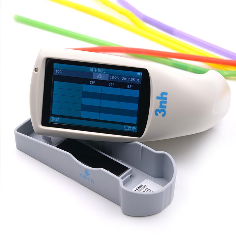 3NH NHG268 Glossmeter Figure 2