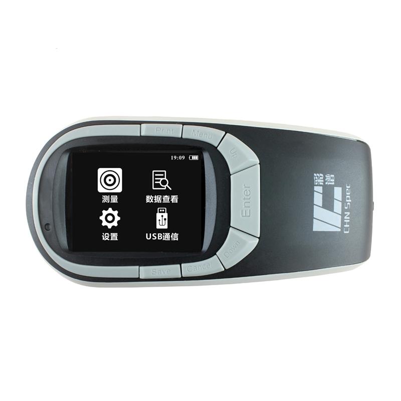CHNSpec CS-600B ColoriMeter Figure 1