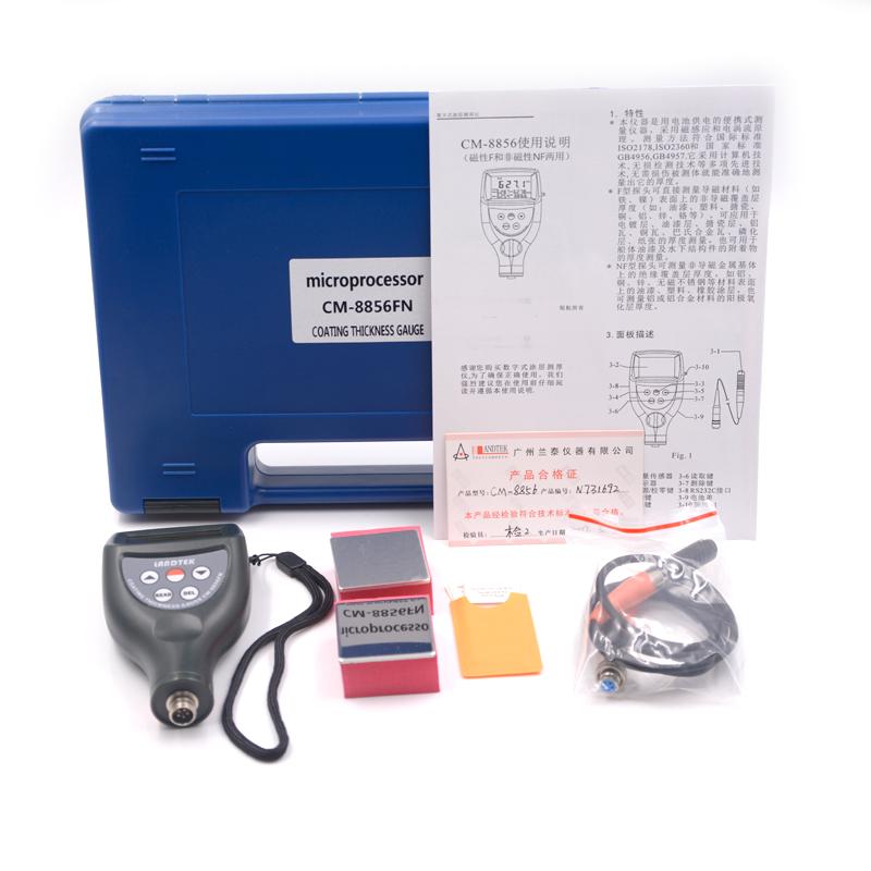 LANDTEK CM8856 Coating thickness Gauge Figure 5