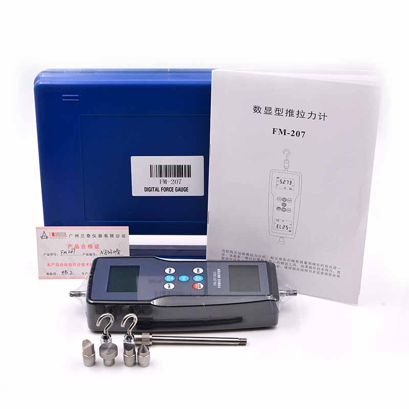 LANDTEK FM-207-20K Multifunctional Force Gauge Figure 3