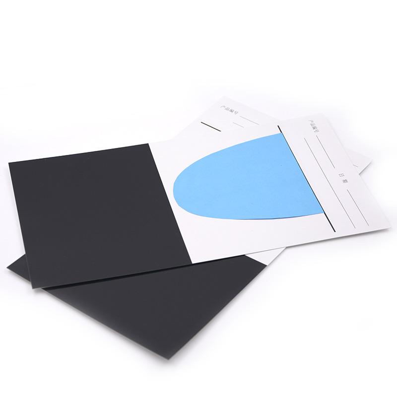 赛德昌 上白下黑 遮盖力卡纸 Figure 1