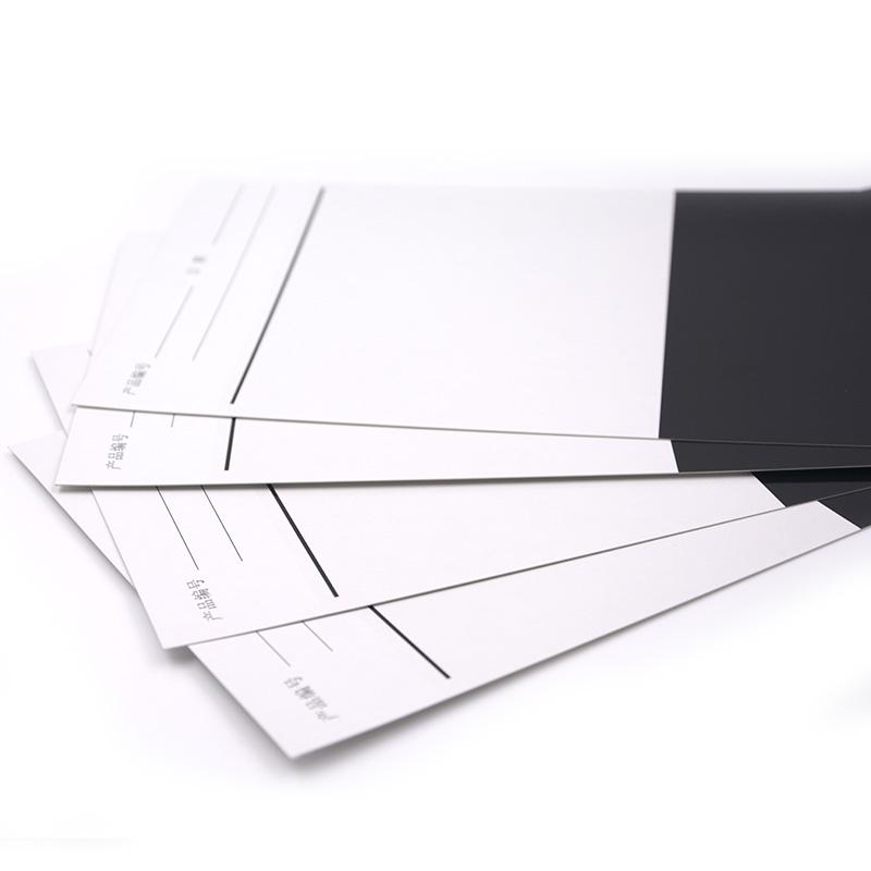 赛德昌 上白下黑 遮盖力卡纸 Figure 2