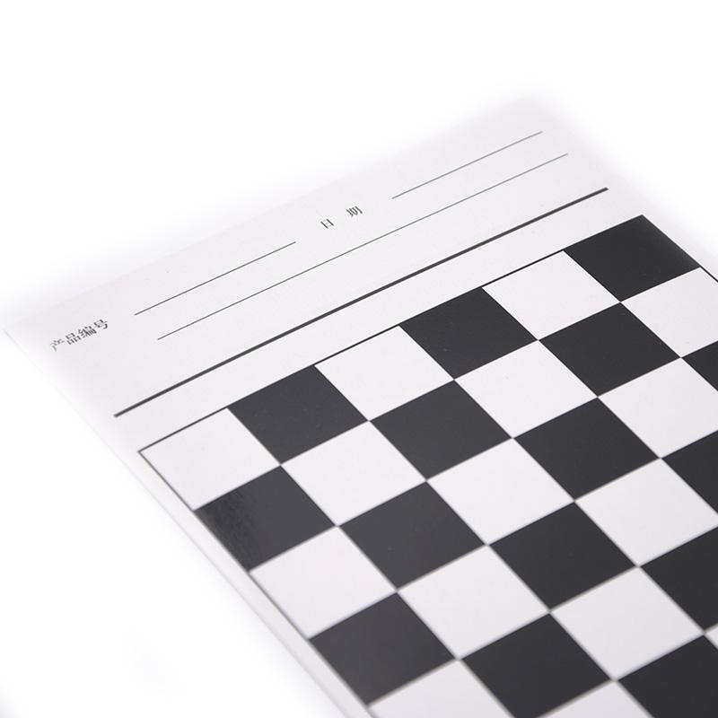 赛德昌 黑白格 遮盖力卡纸 Figure 1