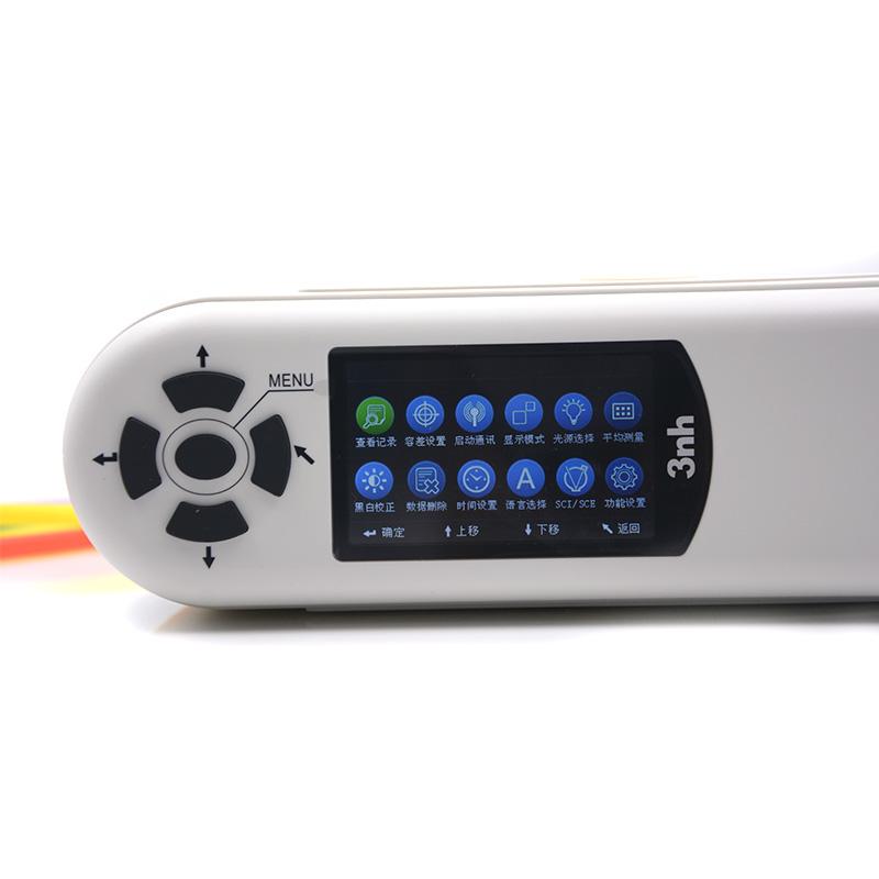 3NH NH310 color difference Meter Figure 4