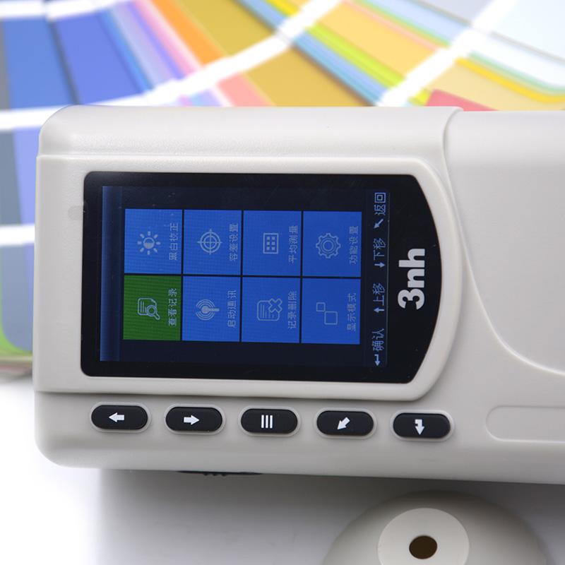 3NH NR110 color difference Meter Figure 1