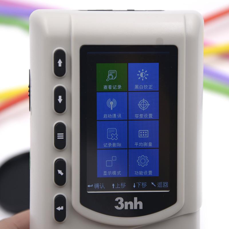 3NH NR145 color difference Meter Figure 1