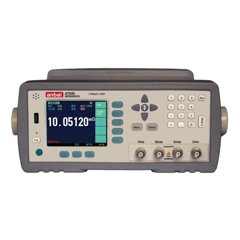 安柏 AT515 直流电阻测试仪