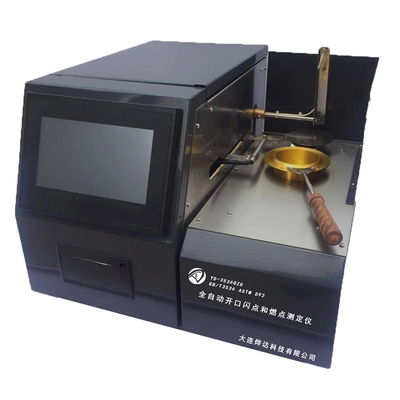 烨达 YD-3536QZD 全自动开口闪点测定仪 Figure 1