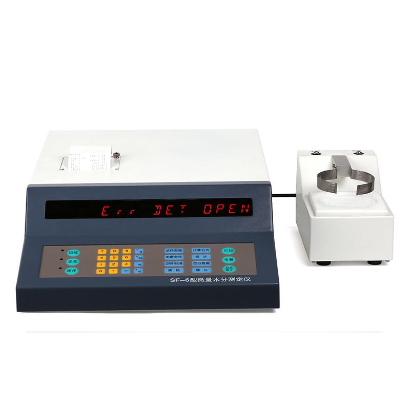 zibo SF-6 Micro Moisture Analyzer Figure 1