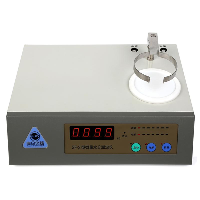 zibo SF-3 Micro Moisture Analyzer Figure 1