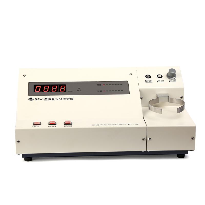 zibo SF-1 Micro Moisture Analyzer Figure 1