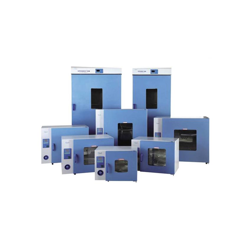 YiHeng DHG-9920A Drying Oven
