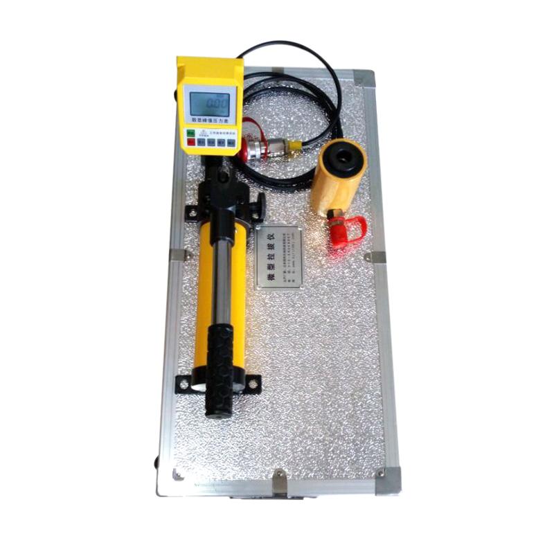 RunJie RJ-1 Miniature drawing instrument