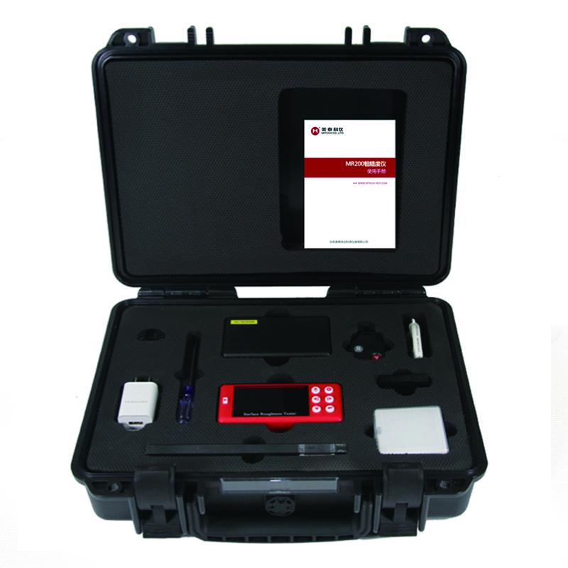 美泰科仪  MR200  粗糙度仪  Figure 3