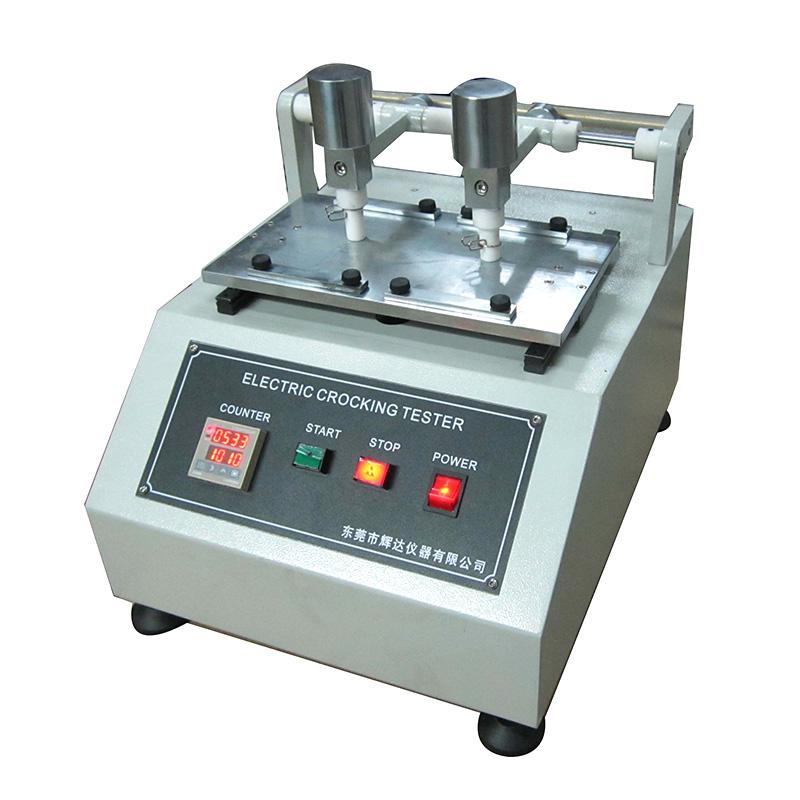 Huida HD-2033 Electric Rub Resistance Tester