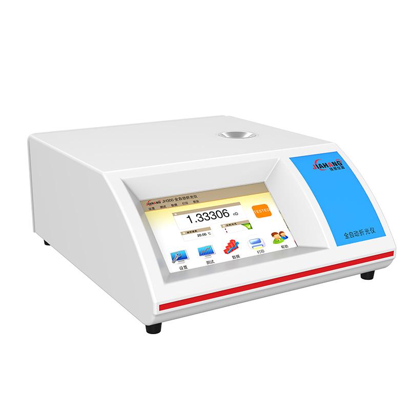 JIAHANG JH600 RefractoMeter