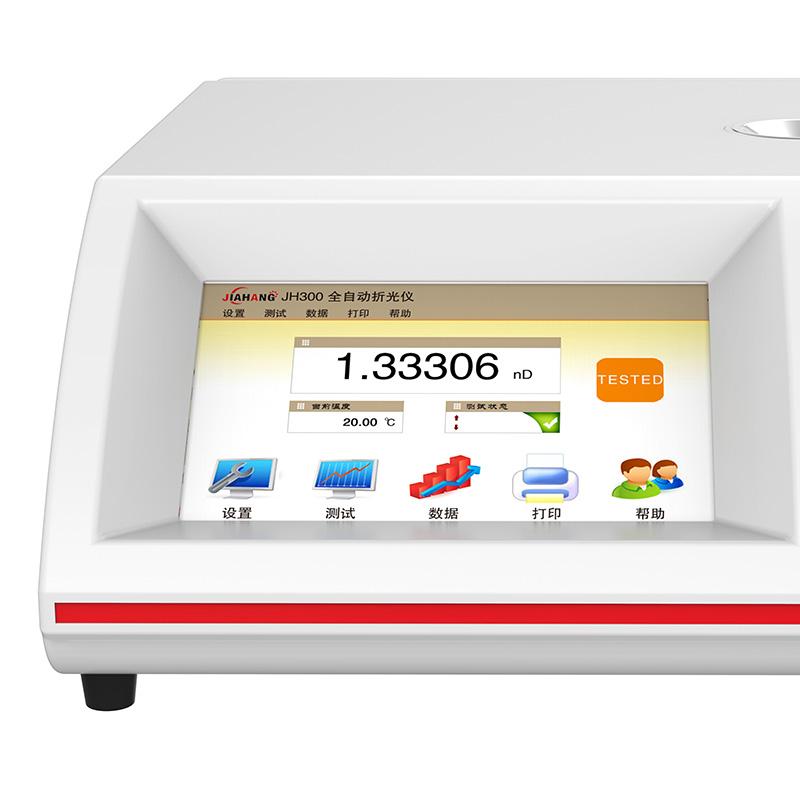 JIAHANG JH500 RefractoMeter Figure 1