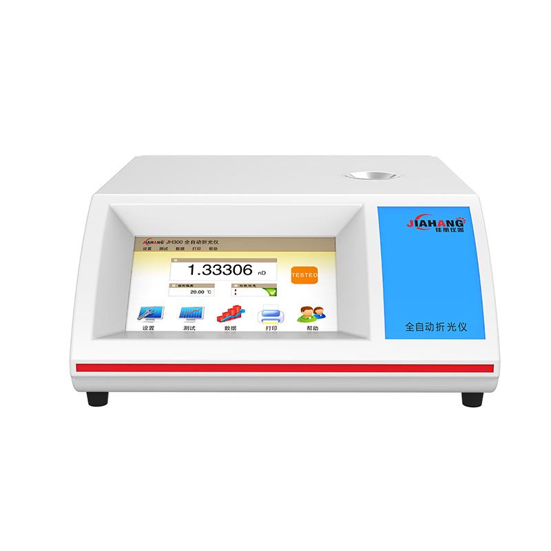 JIAHANG JH500 RefractoMeter Figure 2