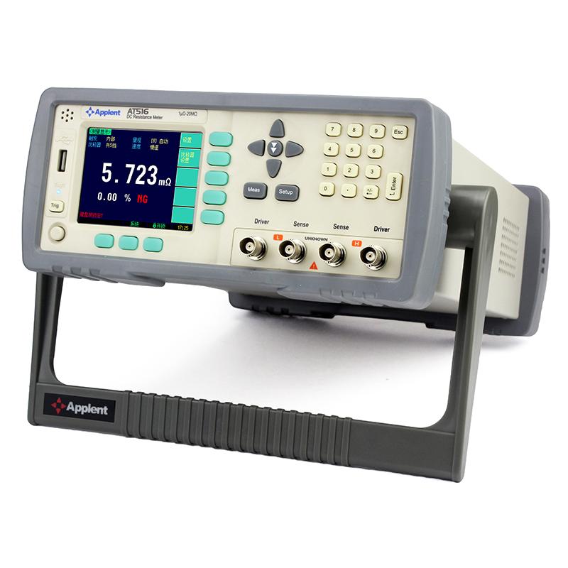 安柏 AT516L 直流电阻测试仪