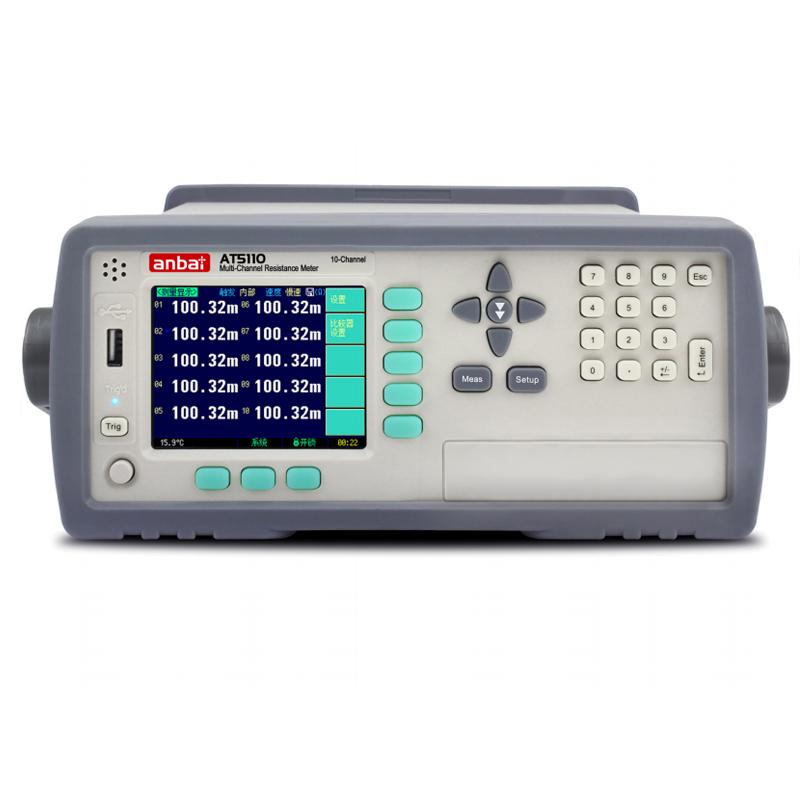 安柏 AT5108 直流电阻测试仪 Figure 2